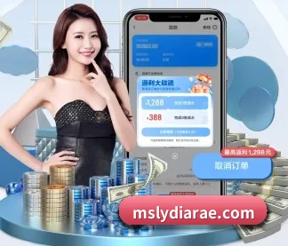 mk中国官网 APP
